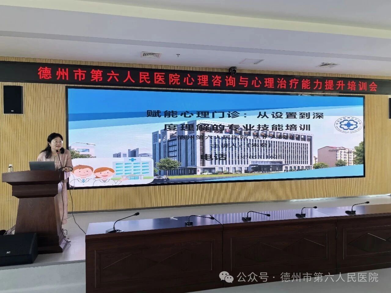 微信图片_2026-07-29_090100_401.jpg