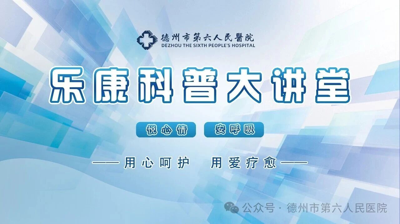 微信图片_2026-07-29_092231_175.jpg