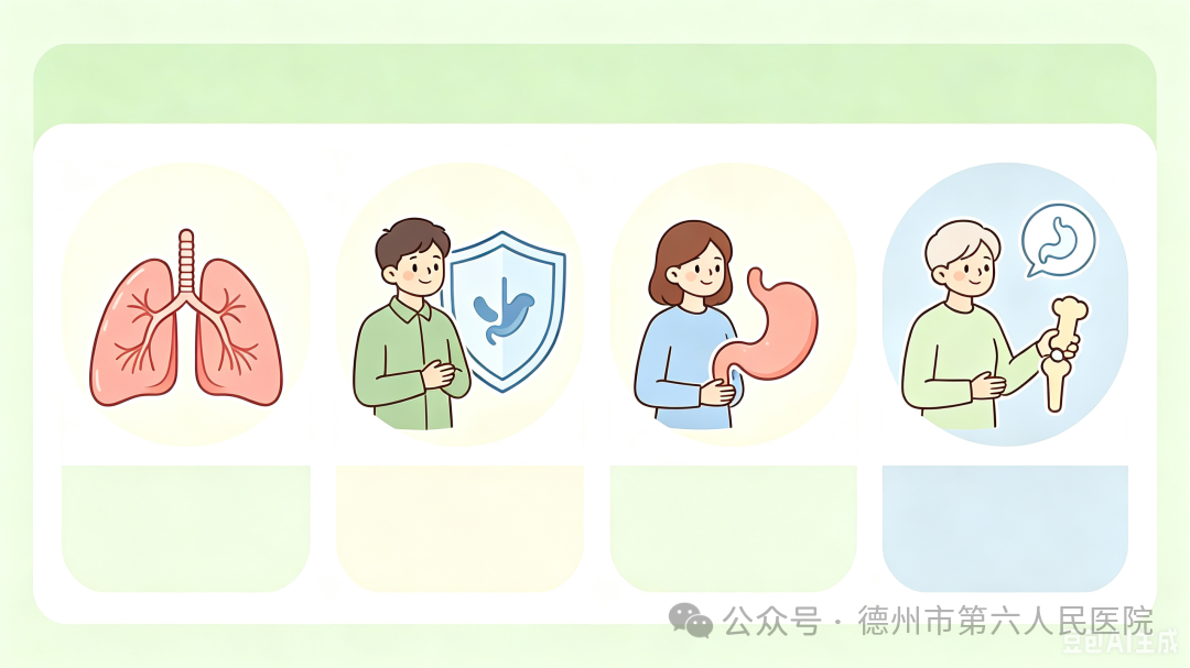 微信图片_2026-07-29_094107_167.png 微信图片_2026-07-29_094107_167.png