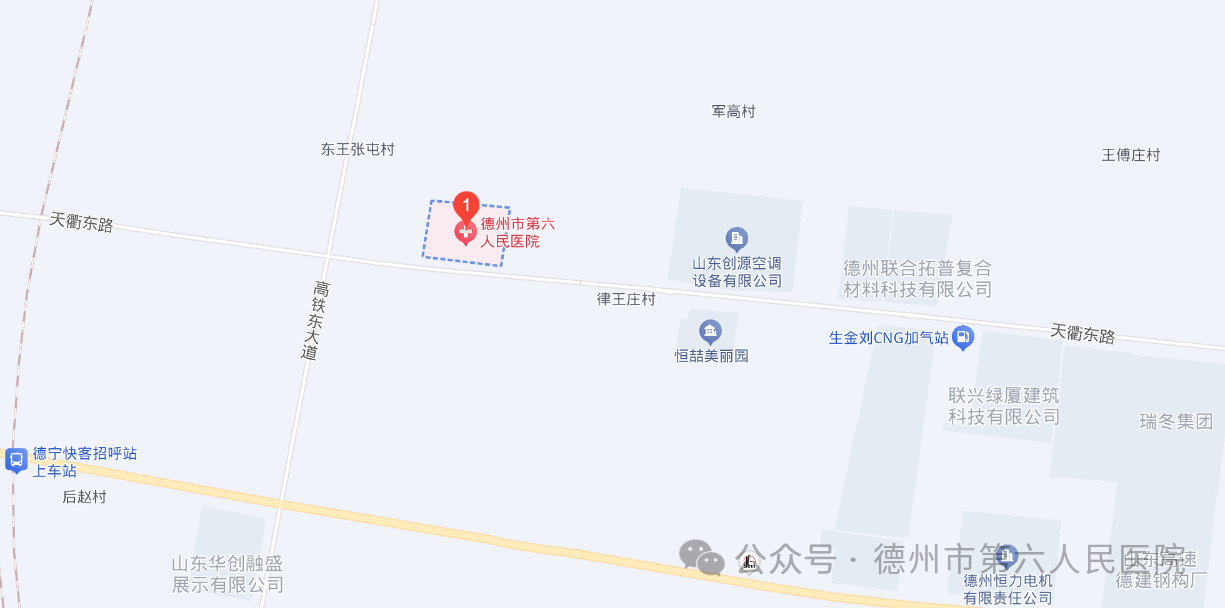 微信图片_2026-07-29_100441_133.png 微信图片_2026-07-29_100441_133.png
