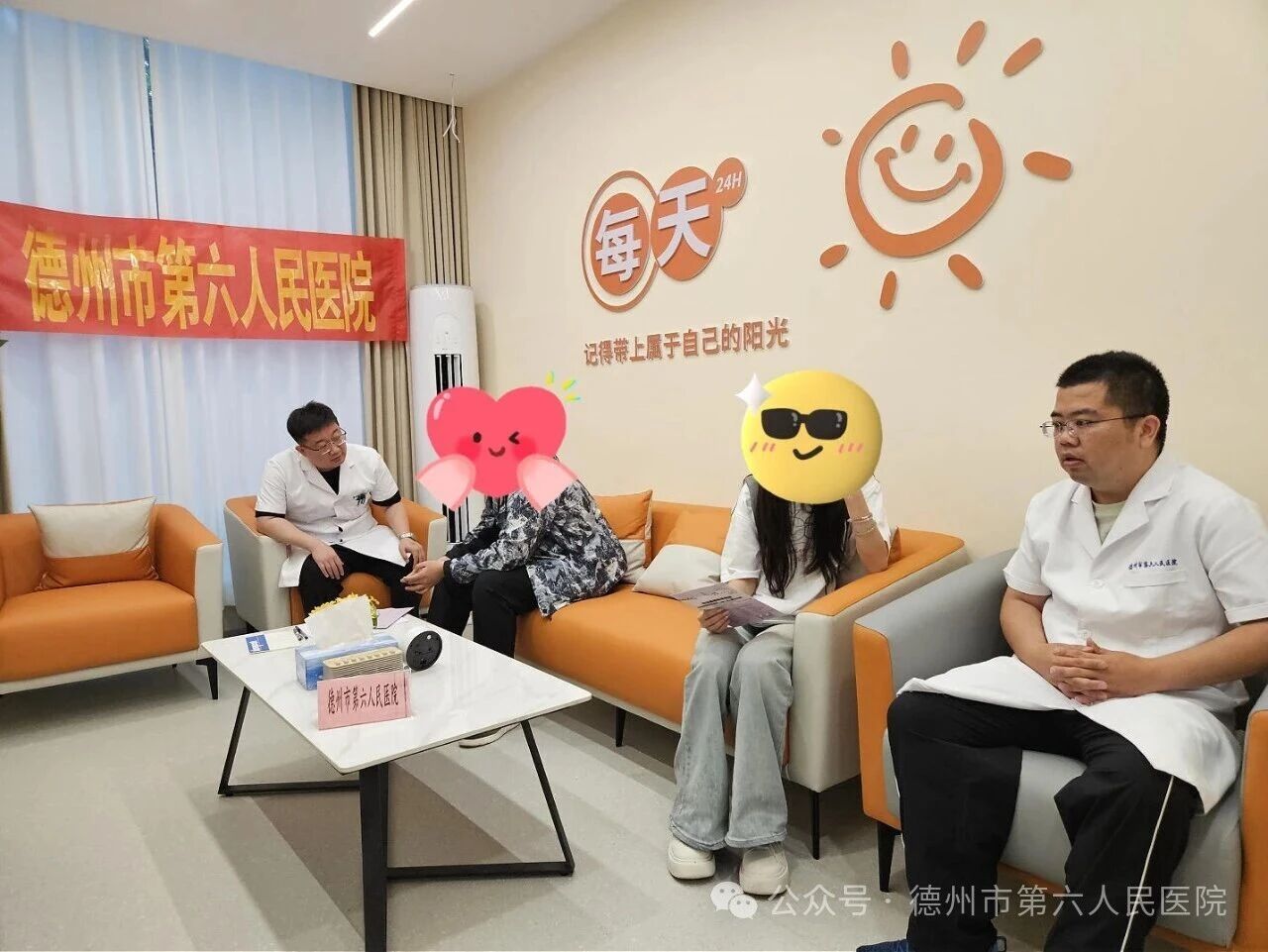 微信图片_2026-07-29_101332_778.jpg