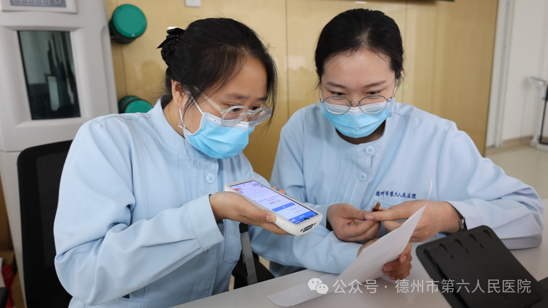微信图片_2026-07-29_140311_297.png