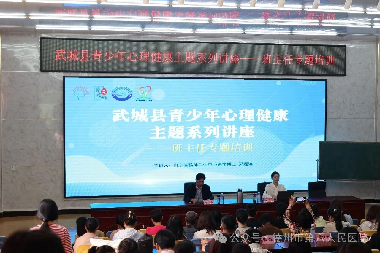 微信图片_2026-07-29_142223_573.jpg