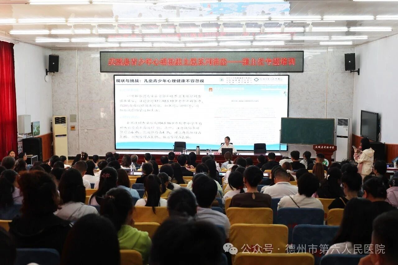 微信图片_2026-07-29_142242_476.jpg
