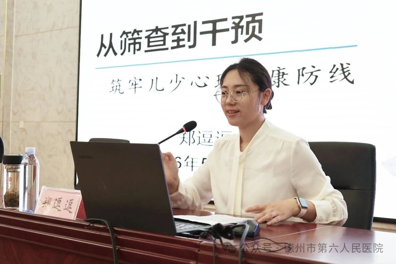 微信图片_2026-07-29_142231_174.jpg