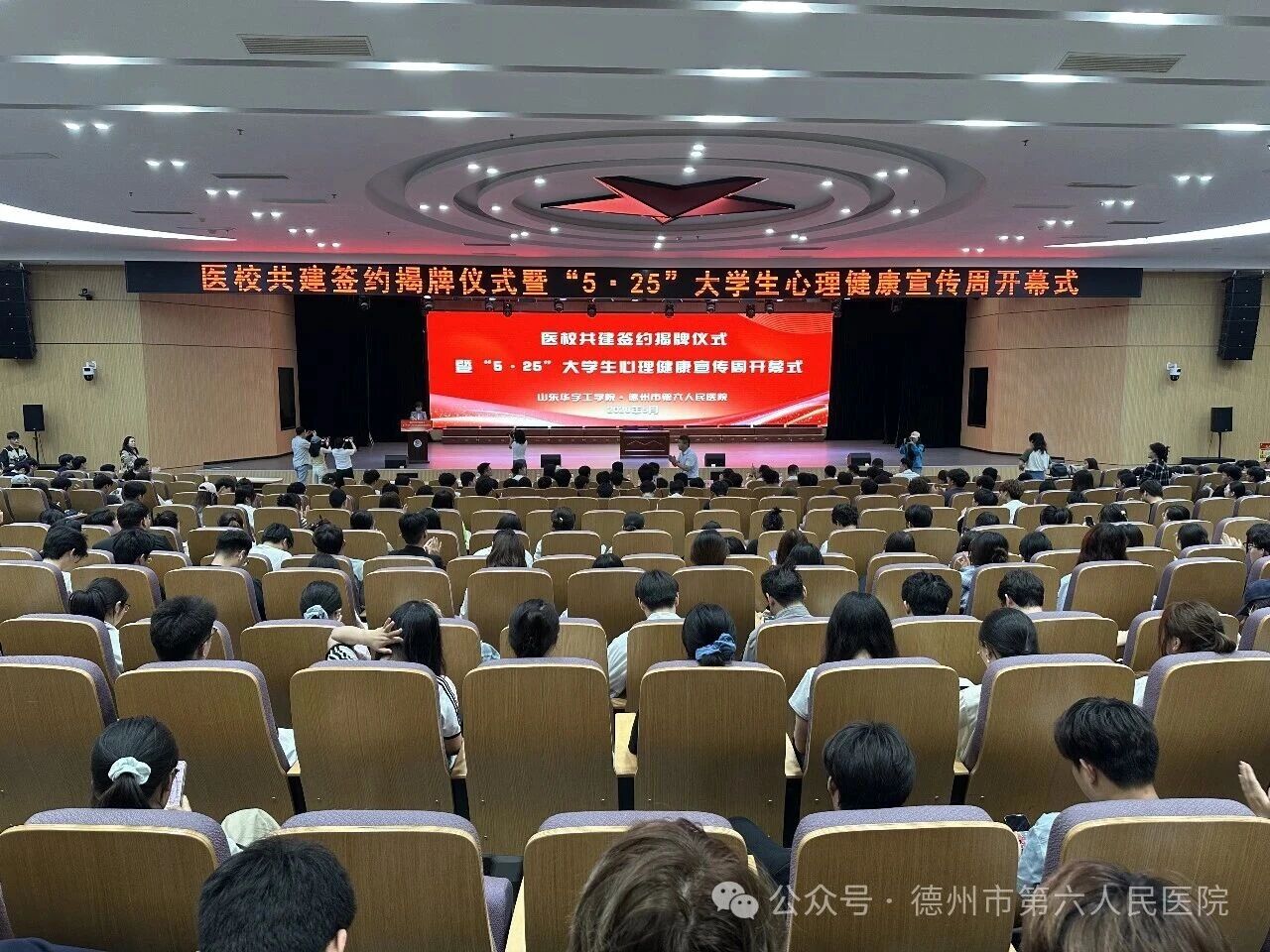 微信图片_2026-07-29_103158_435.jpg