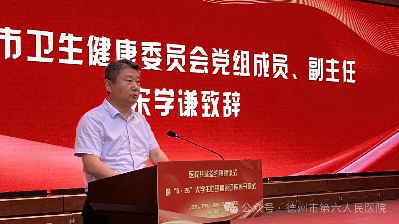 微信图片_2026-07-29_103205_528.jpg