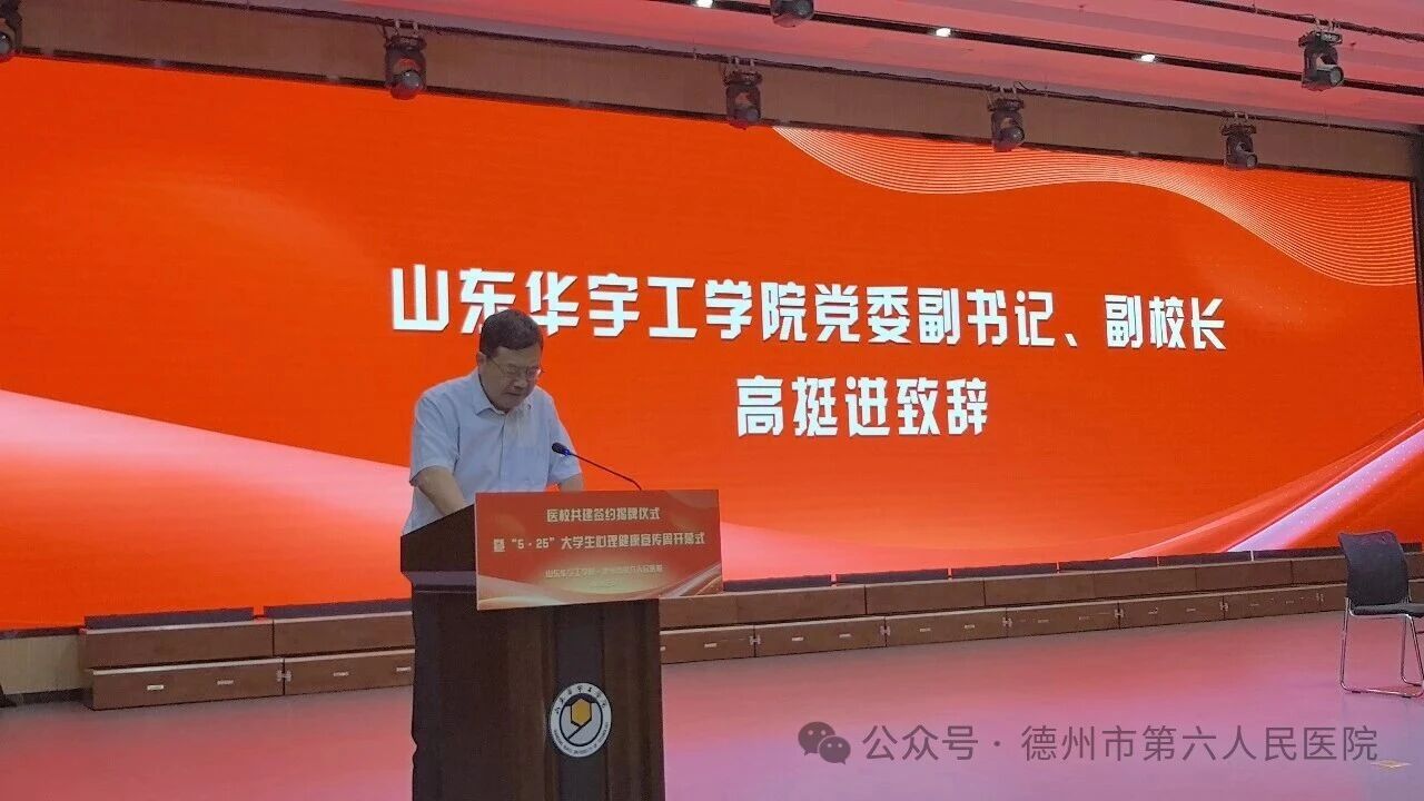 微信图片_2026-07-29_103215_680.jpg
