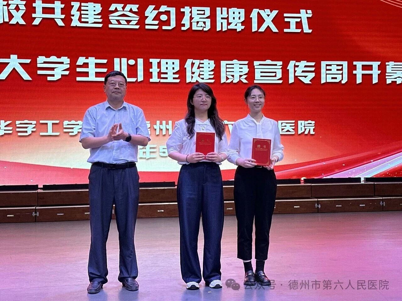 微信图片_2026-07-29_103232_217.jpg