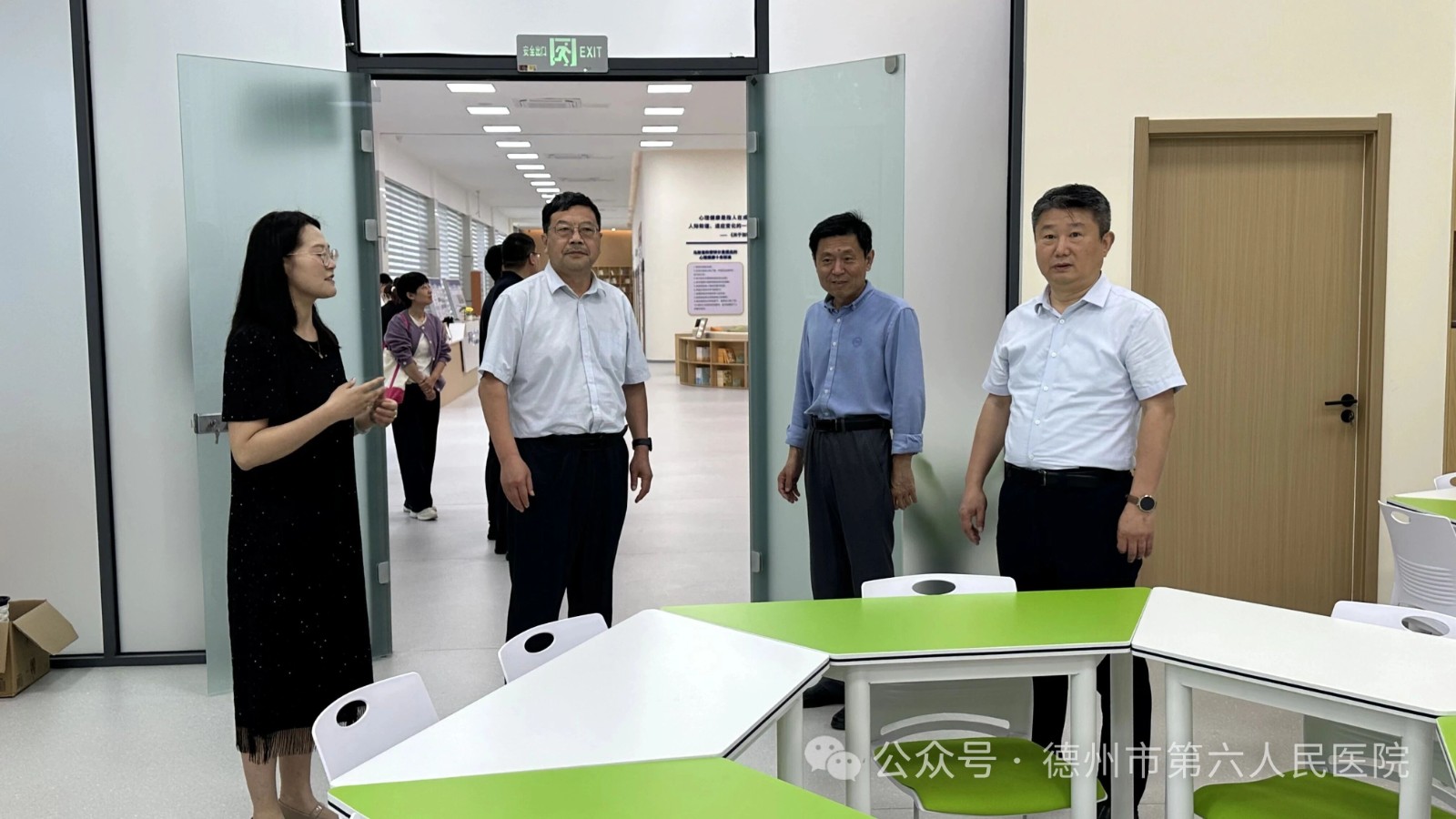 微信图片_2026-07-29_103242_217.jpg