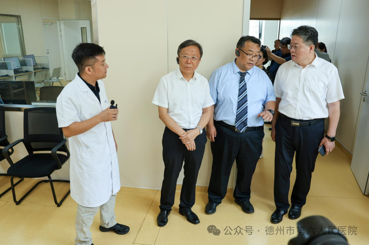 微信图片_2026-08-17_090846_995.png