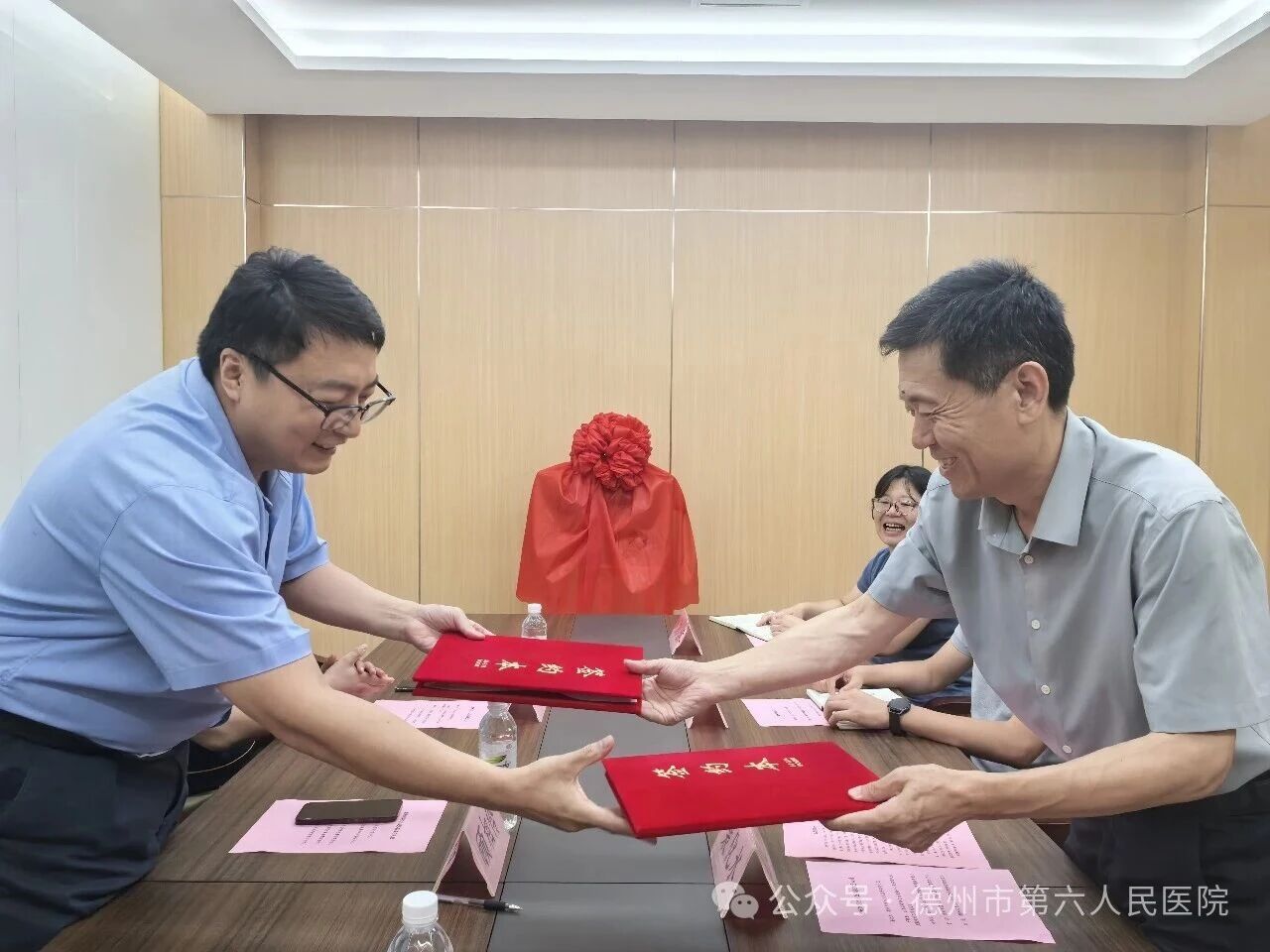 微信图片_2026-08-17_093031_187.jpg