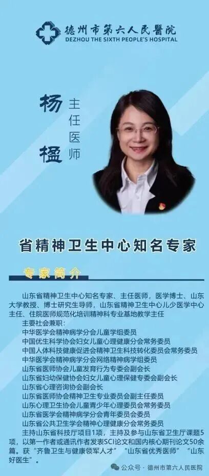 微信图片_2026-08-17_101349_623.jpg