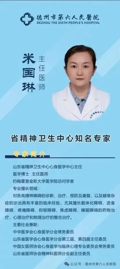 微信图片_2026-08-17_101343_489.jpg
