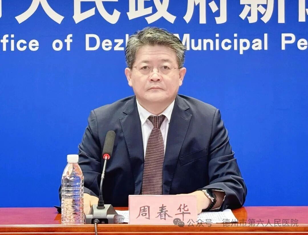 微信图片_2026-08-17_121330_257.jpg 微信图片_2026-08-17_121330_257.jpg