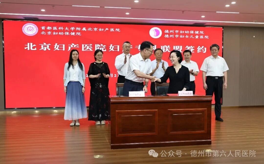 微信图片_2026-08-17_121334_617.jpg 微信图片_2026-08-17_121334_617.jpg