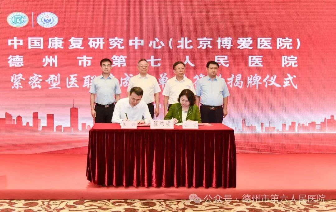 微信图片_2026-08-17_121339_292.jpg 微信图片_2026-08-17_121339_292.jpg