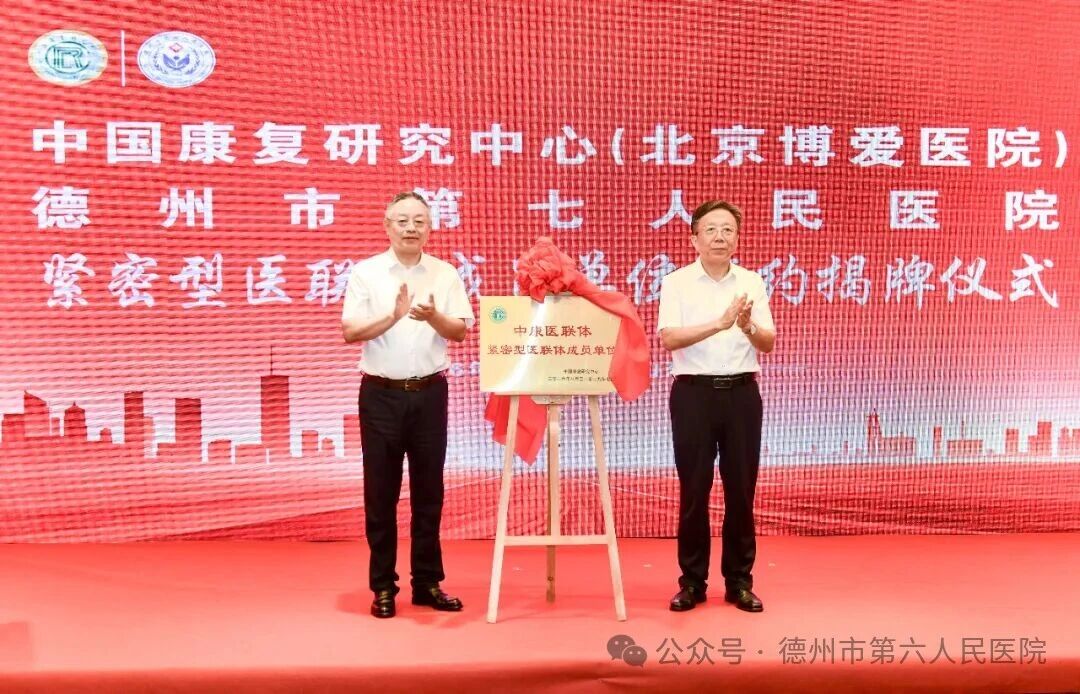 微信图片_2026-08-17_121343_654.jpg 微信图片_2026-08-17_121343_654.jpg