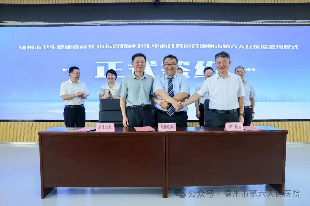 微信图片_2026-08-17_121347_930.jpg 微信图片_2026-08-17_121347_930.jpg