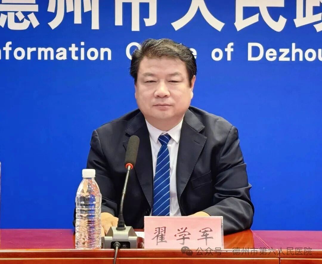 微信图片_2026-08-17_121359_177.jpg 微信图片_2026-08-17_121359_177.jpg